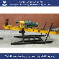 ZM 40 semi-hydraulic pressure drilling rig