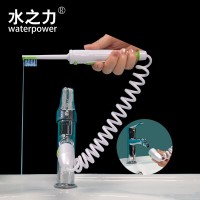 Aqua clean water-spraying  toothbrush oral irrigator teeth cleaning machine